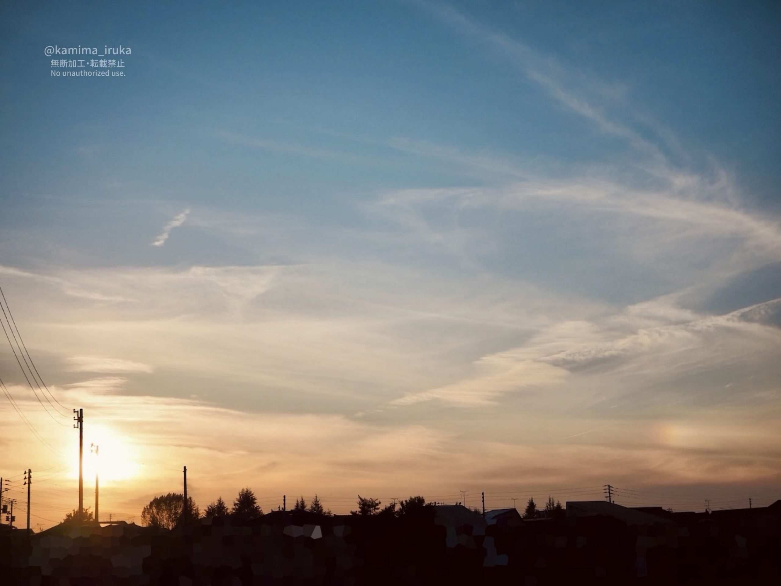 2025/10/30 ゆうがたさんぽ